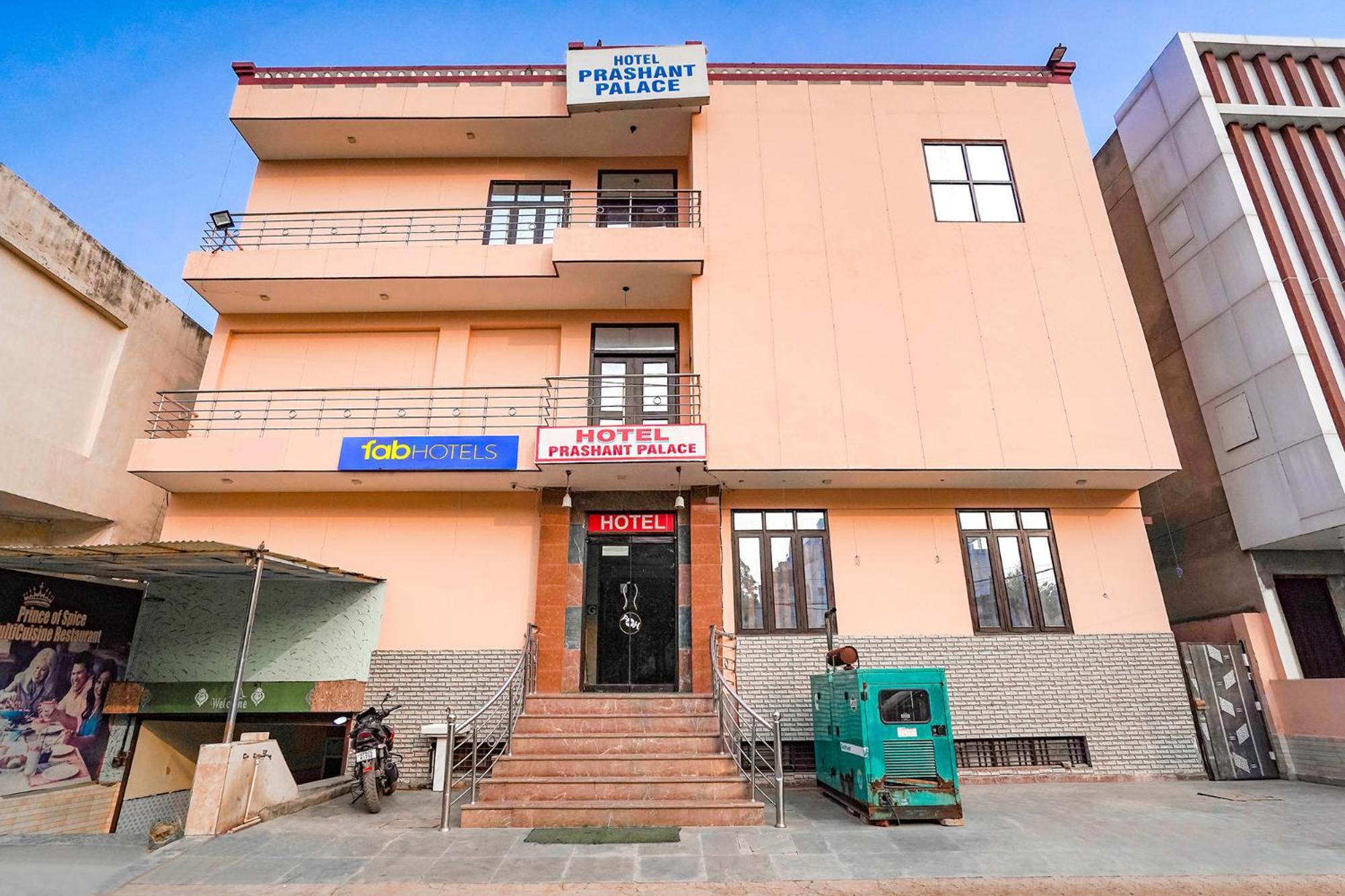 Fabhotel Prashant Palace Мисор Екстериор снимка